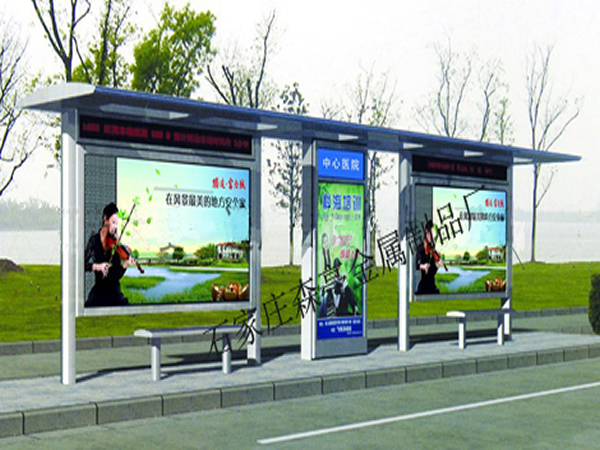 广州不锈钢候车亭