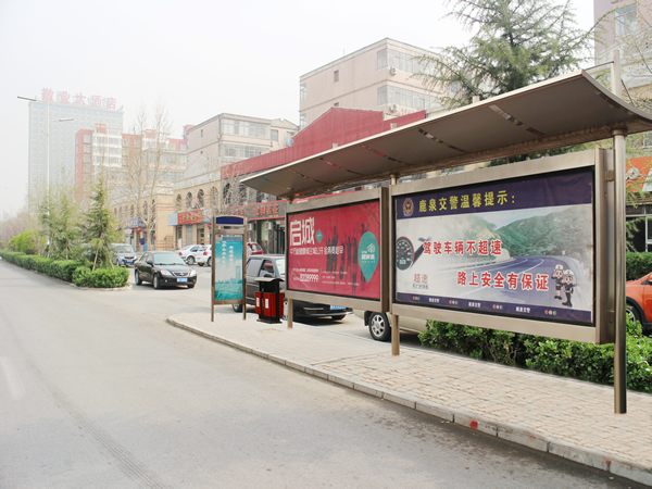 广州城市候车亭