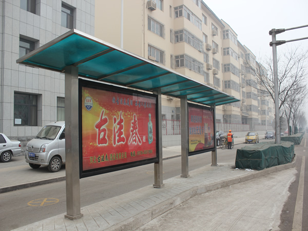 广州换画候车亭