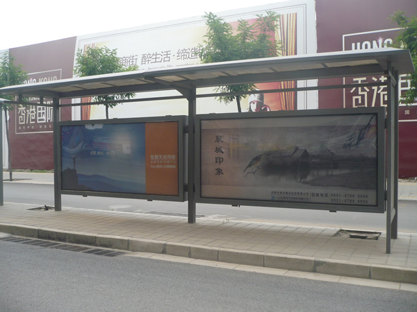 广州港湾式候车亭