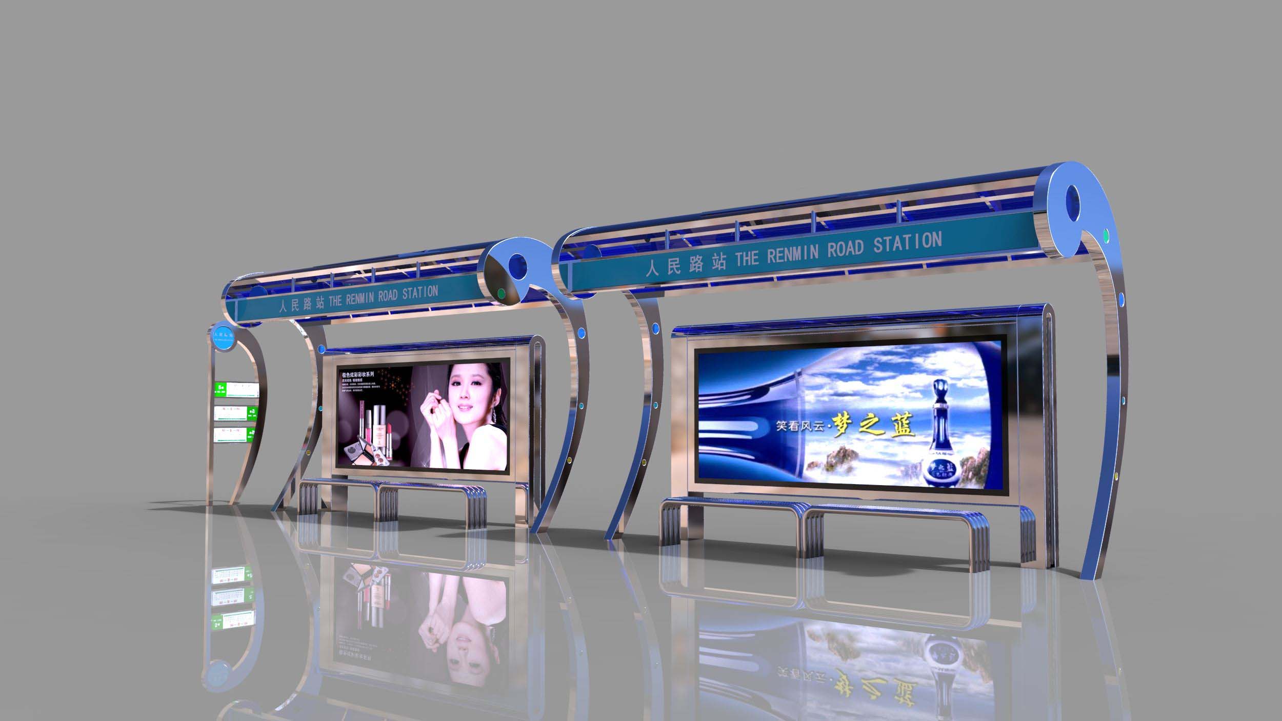 广州不锈钢候车亭