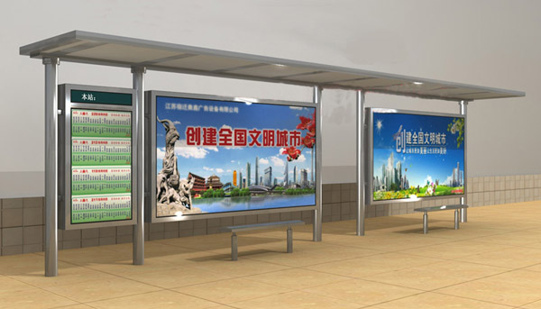 安徽不锈钢候车亭