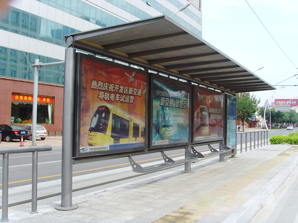 该如何保障公交候车亭的品质很重要