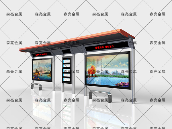 森亮公交候车亭产物工艺说明