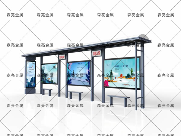 太阳能候车亭既节能又安装简单